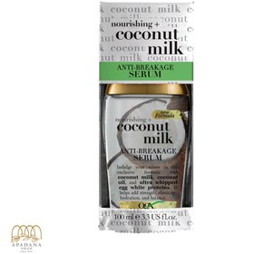 تصویر سرم مو شیر نارگیل او جی ایکس ا Ogx Coconut Milk Anti-Breakage Serum Ogx Coconut Milk Anti-Breakage Serum