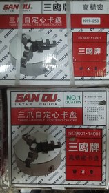 تصویر سه نظام دستگاه تراش سانو مدل K11-250 سایز ۲۵۰ میلیمتر 