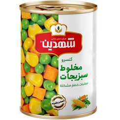 تصویر کنسرو مخلوط سبزیجات شهدین(12 عددی) 