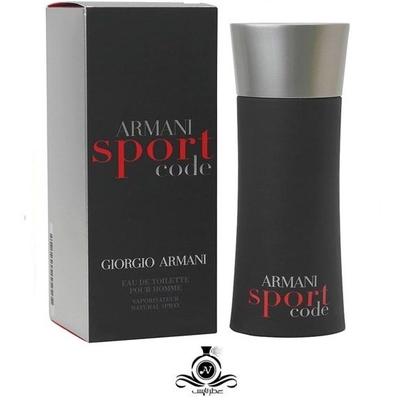 Armani sport 2024 code price