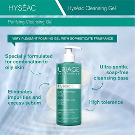 تصویر ژل شستشوی هیسه اک اوریاژ مناسب پوست چرب و جوشدار حجم 500 میل URIAGE CLEANSING GEL FOR OILY SKIN WITH BLEMISHES