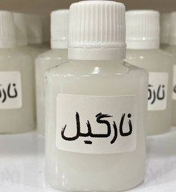 تصویر روغن نارگیل 