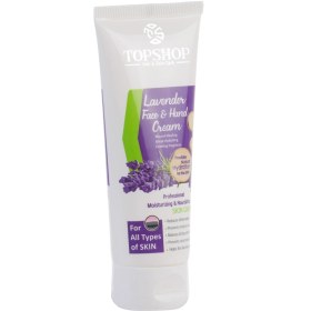 تصویر کرم مرطوب کننده حاوی عصاره اسطوخودوس 75میل تاپ شاپ Top Shop Moisturising Cream Lavender 75ml