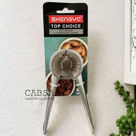 تصویر گردو شکن شنگیا مدل E2624 استیل 