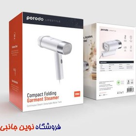 تصویر بخارگر دستی پرودو مدل {PD-LFHSWB-WH} Porodo Handheld Steamer سفید 