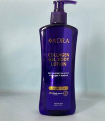 تصویر شامپو کلاژن آدرا 