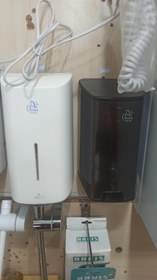 تصویر دست خشک کن رینا Dast khoshk kon