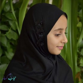 تصویر مقنعه دخترانه سه گل ثنا 