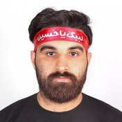تصویر سربند ساتن با شعار لبیک یا حسین قرمز 
