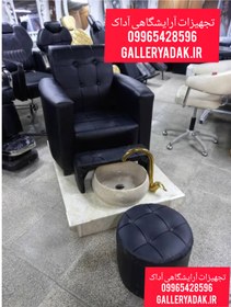 تصویر Women's hair salon pedicure set 