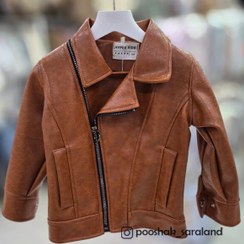 تصویر کت چرم سنگی بچگانه گرم بالا 