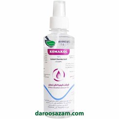 تصویر محلول ضد عفونی کننده 70%کماکل 250 میلی لیتری | Komakol Instant Disinfectant 250ml 