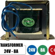 تصویر ترانس 24 ولت 8 آمپر 