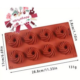 تصویر سیلیکون پیچ 8 خانه 