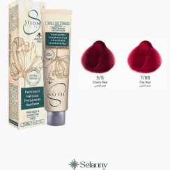 تصویر رنگ مو سلوم سری قرمز 