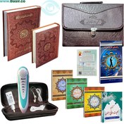 تصویر قلم قرآنی هوشمند ۸ گیگابایت مدل 180 با قرآن ۶۰۴ صفحه و منتخب مفاتیح 