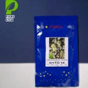 تصویر بذر هندوانه کی تو 16 