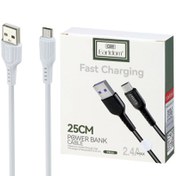 تصویر کابل کوتاه میکرو یو اس بی فست شارژ Earldom EC-085M 2.4A 25cm Earldom EC-085M 2.4A 25Cm MicroUSB Fast Charging Power Bank Cable