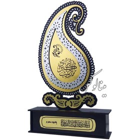 تصویر تندیس پلکسی 