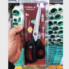 تصویر قیچی کورال بی CORAL-B 