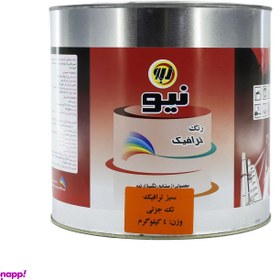 تصویر رنگ سبز ترافیک تک جزیی نیو کد 6010 وزن 4 کیلوگرم 