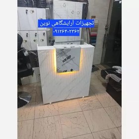 تصویر کانتر آرایشگاهی کرکره ای دررنگ بندی سفید ومشکی هزینه ارسال درب منزل توسط مشتری پرداخت میشود 