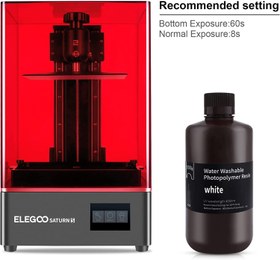 تصویر رزین رنگ سفید 1000 گرمی ELEGOO 3D Printer Resin - ارسال 20 روز کاری 