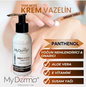 تصویر کرم بدن اورجینال برند My dermo مدل Kükürtlü-Argan Yağlı Krem 100 ml کد 837478047 