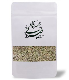 تصویر رازیانه 100 گرمی طیرانی 