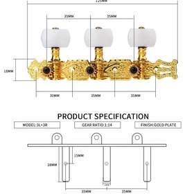 تصویر ماشین هد گیتار کلاسیک Alice AO - 020B1P Alice AO- 020B1P Guitar Tuning