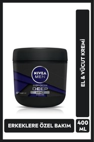 تصویر کرم بدن زنانه – مردانه برند نیووا NIVEA اصل 83905-08200-41 