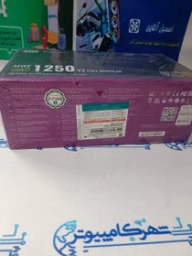 تصویر پاور ماژولار کولر مستر MWE GOLD 1250W V2 FULL (آکبند با گارانتی) 