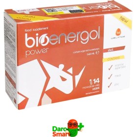 تصویر بیوانرگل پاور 