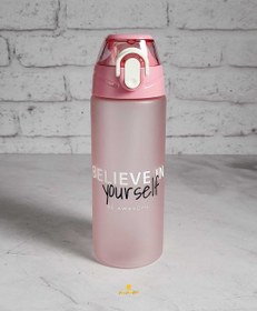 تصویر قمقمه تکست دار و نی دار 