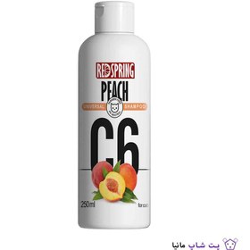 تصویر شامپو گربه رد اسپرینگ با رایحه هلو redspring cat shampoo peach 250ml 