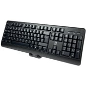 تصویر کیبورد پی نت مدل Kb-3000 P-net Kb- 3000 Keyboard
