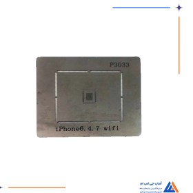 تصویر شابلون آی سی P3033 IP6/6 PLUS 