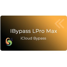 تصویر سرویس iBypass Lpro Max 