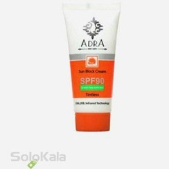 تصویر کرم ضد آفتاب بی رنگ آدرا SPF 90 