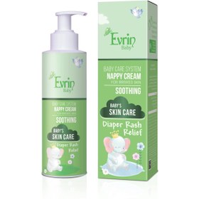 تصویر NAPPY CREAM کرم پای کودک (ضدالتهاب و تسکین دهنده) evrin