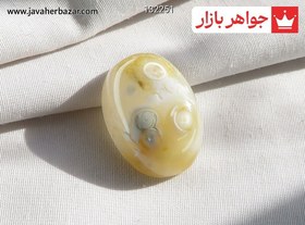 تصویر نگین عقیق باباقوری هندی چهار چشم زیبا کد 132251 