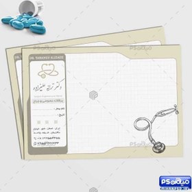 تصویر طرح سرنسخه پزشک عمومی 