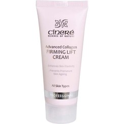 تصویر کرم محکم کننده پوست صورت سینره لیفتینگ و کلاژن ساز 