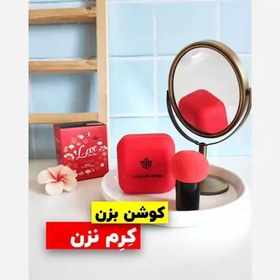 تصویر کوشن اورجینال یانگمی 