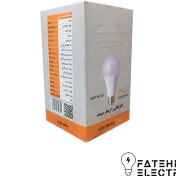 تصویر لامپ ال ای دی پی جی تی ۲۵ وات حبابی 