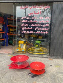 تصویر شلنگ جمع کن - 15 متری 