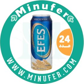 تصویر آبجو بدون الکل کلاسیک افس ۵۰۰ سی سی - باکس 24 عددی Beer NON Alcoholic EFES 500ML