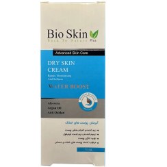 تصویر Moisturizing Cream For Dry Skin | کرم آبرسان پوست خشک بایو اسکین 