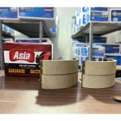 تصویر لنت عقب نیسان کفشکی آسیا 