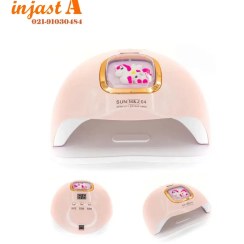 تصویر دستگاه لاک خشک کن سان مدل MJ04 یونیکورنی SUN MJ04 Unicorn Nail Dryer